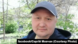 Сергій Мовчан