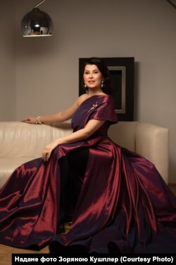 Зоряна Кушплер