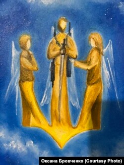 Картина Максима Бровченка