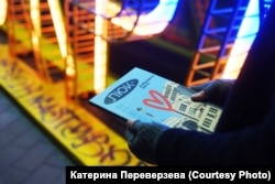 Харківське онлайн-медіа про культуру «Люк»