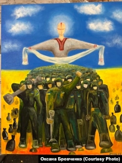 Картина Максима Бровченка