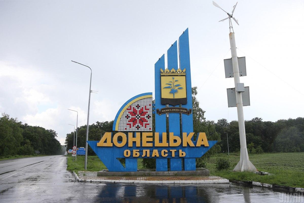 Росіяни окупували Сєверне та Степове / фото УНІАН, Віктор Ковальчук Росіяни окупували Сєверне та Степове / фото УНІАН, Віктор Ковальчук