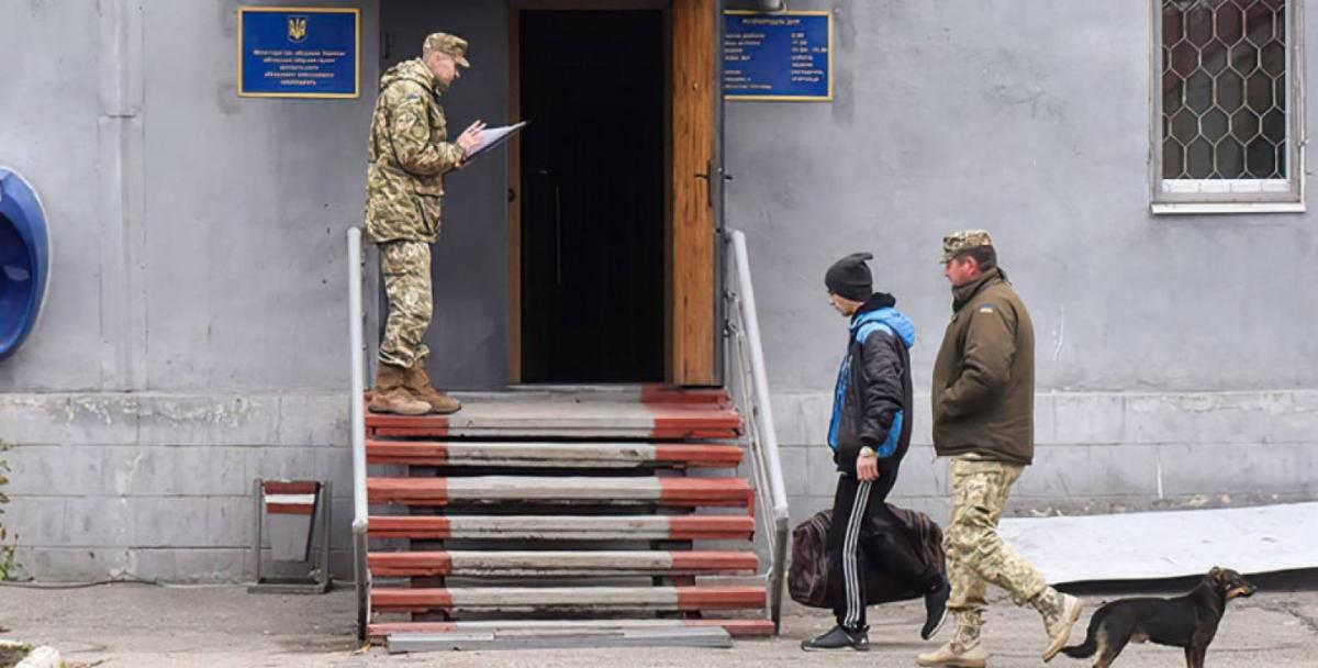 В Україні ухвалено новий вирок щодо ухилення від призову / фото mil.in.ua В Україні ухвалено новий вирок щодо ухилення від призову / фото mil.in.ua