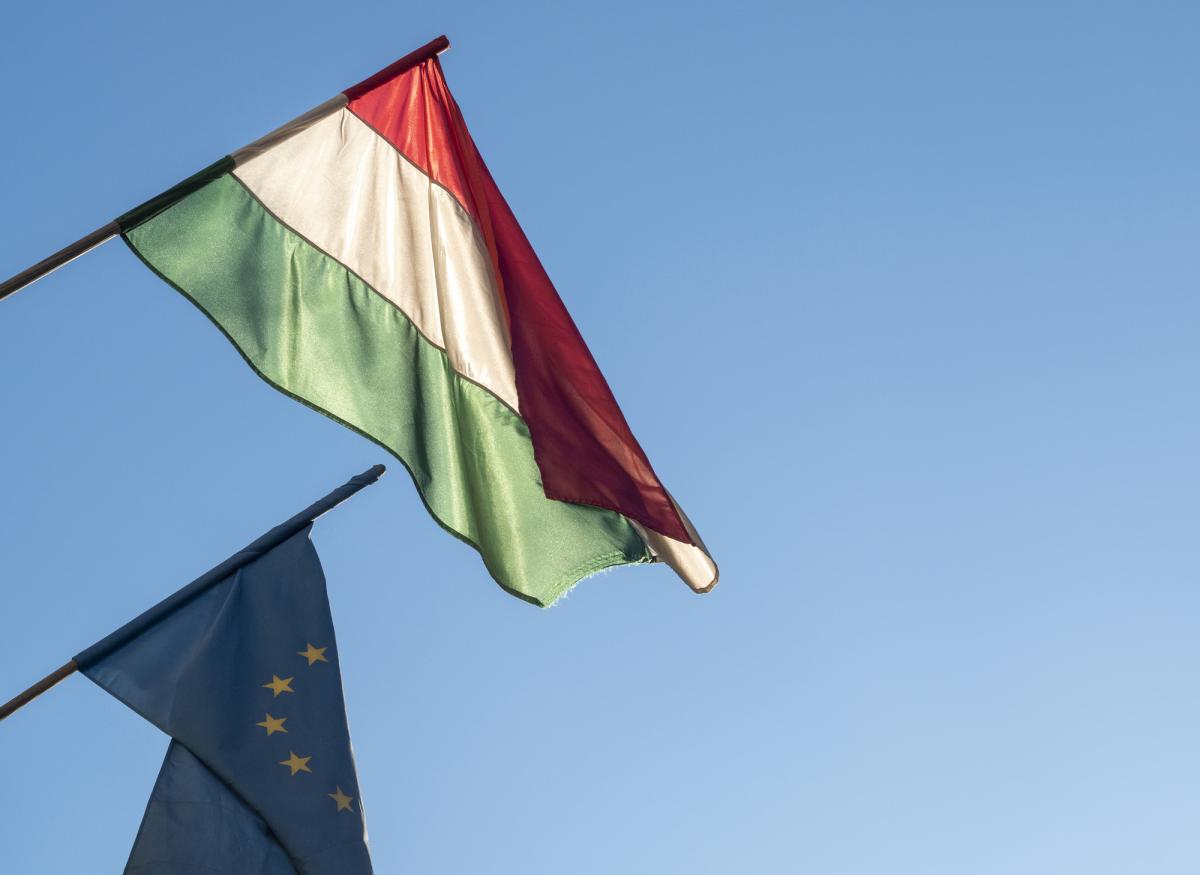 Угорщина знову заявила про утиски угорців в Україні / фото ua.depositphotos.com Угорщина знову заявила про утиски угорців в Україні / фото ua.depositphotos.com
