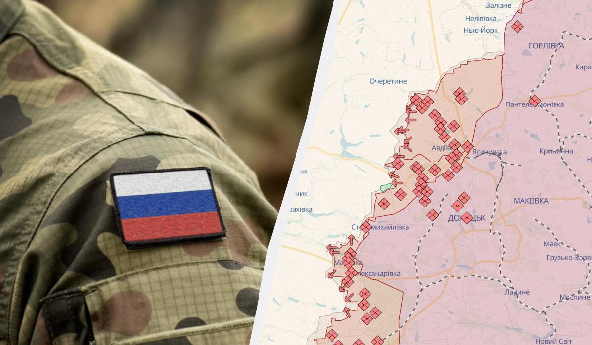 Окупанти мають просування в районі Авдіївки / колаж УНІАН, фото ua.depositphotos.com, DeepState Окупанти мають просування в районі Авдіївки / колаж УНІАН, фото ua.depositphotos.com, DeepState