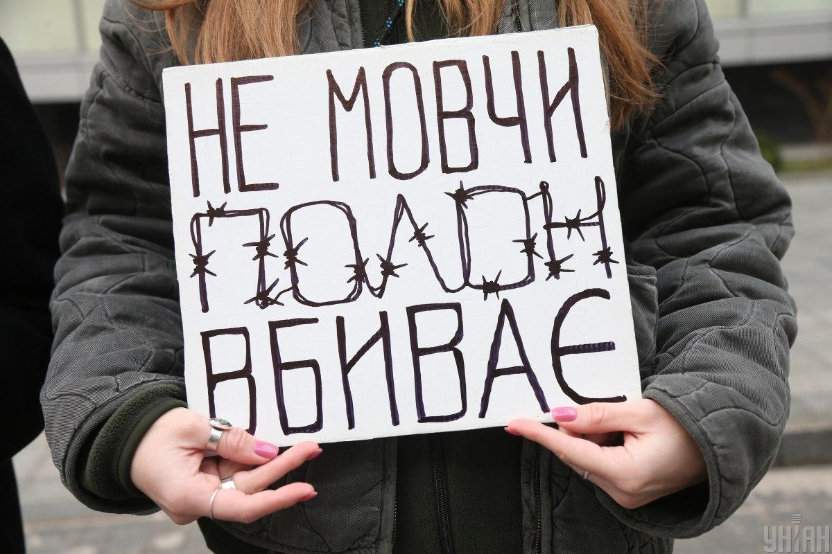 За словами бійця, умови в Оленівці були жахливими / фото УНІАН За словами бійця, умови в Оленівці були жахливими / фото УНІАН