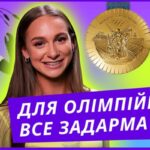 Другий випуск спортивного блогу «Шо там Олімпіада?» вже на «Колайдері»