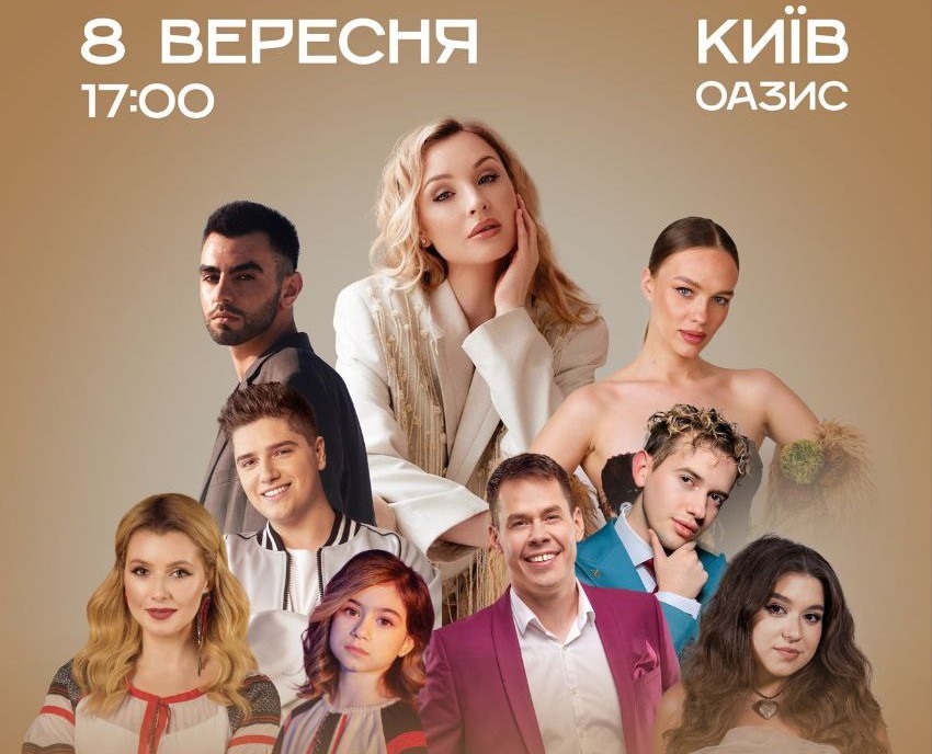 8-го вересня о 17.00 у концерт-холі «ОАЗИС» відбудеться  благодійний вечір української співачки MELANYA, який присвячений її Дню народження