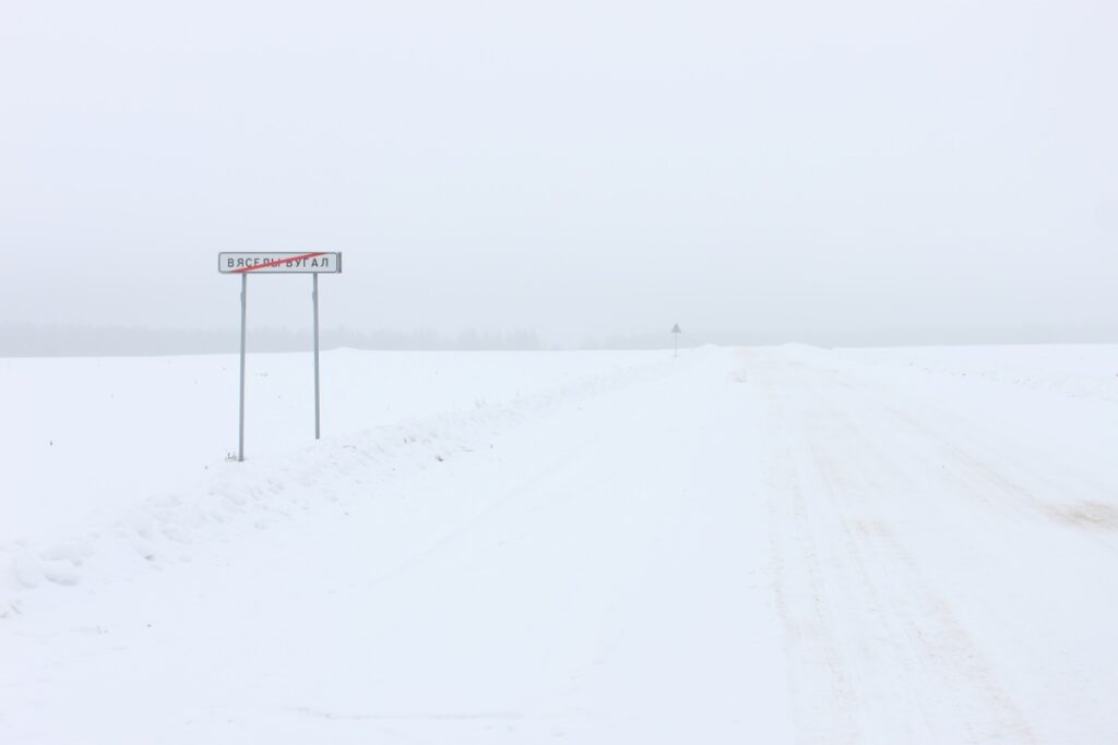 Сучасна фотографія та переосмислення емоційності