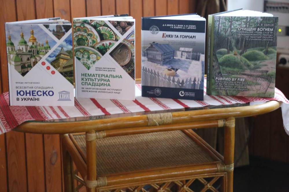 ІІ Всеукраїнська науково-практична конференція «Новітні археологічні та пам’яткоохоронні дослідження в Україні: виклики воєнного часу»
