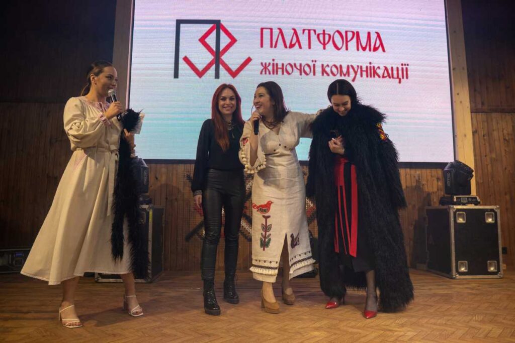 У Славському відбувся триденний соціальний Форум “Платформа жіночої комунікації”