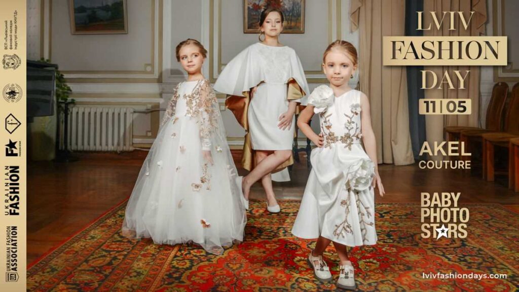 Lviv Fashion Day: Мода, що надихає на нові зміни