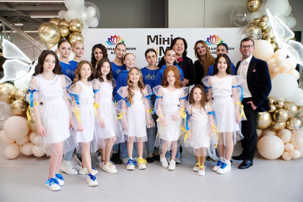 26-й Національний фестиваль моди і таланту «Міні Міс Україна 2025»