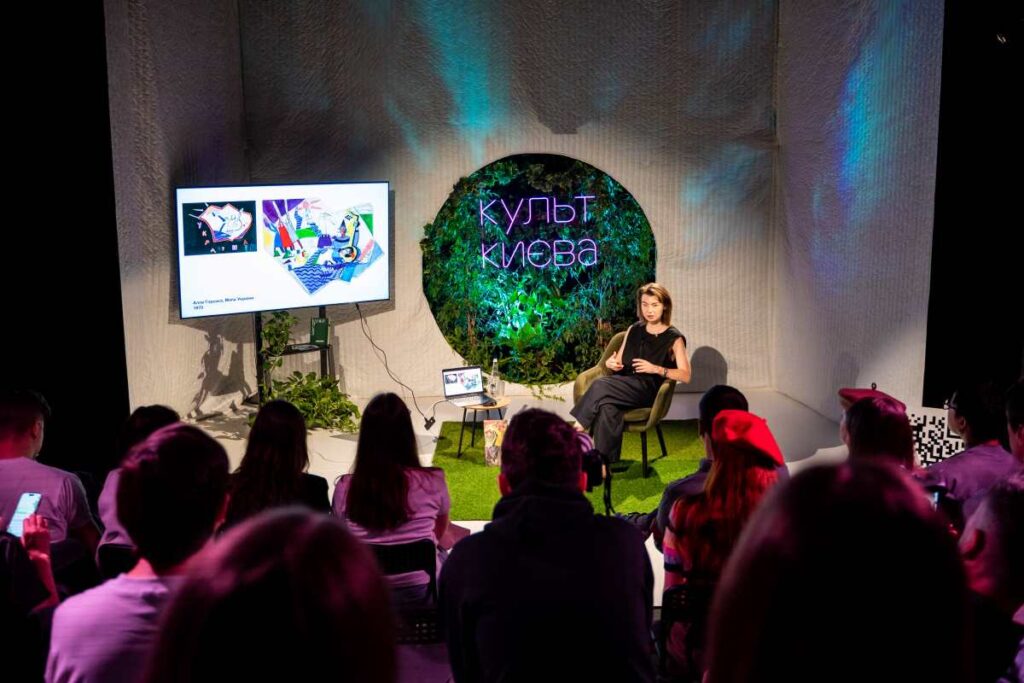 «Київ шістдесятників»: Малий театр оголосив фокус-тему й дати фестивалю «Культ Києва»