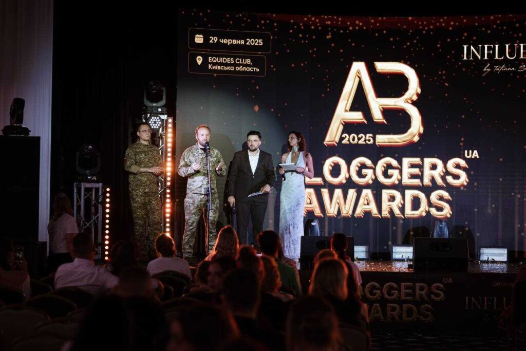 Bloggers Awards 2025: як інфлюенсери перетворили визнання на відповідальність