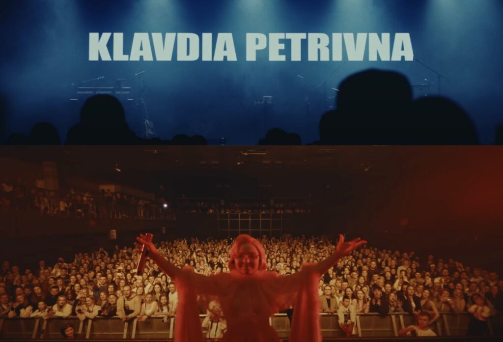 Klavdia Petrivna вирушає в довгоочікуваний тур Україною