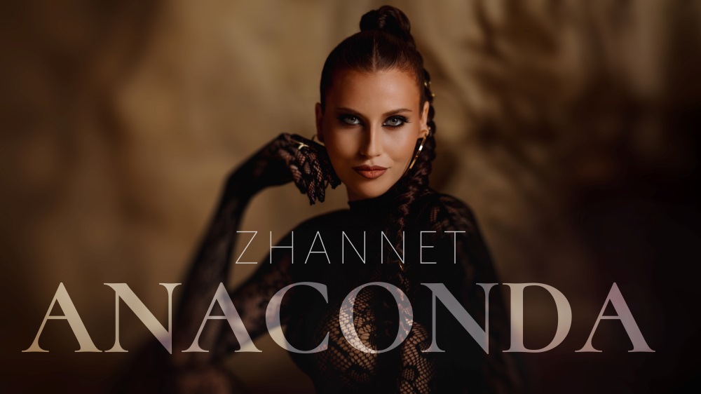 Співачка Zhannet презентувала спекотну пісню та відеокліп «Анаконда»