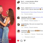 Liya Li запросила на танець Романа Скорпіона