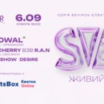 Glowal x S.V.E.T. закривають літній сезон на Osocor Residence