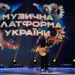 У Києві відбулась Музична Платформа України