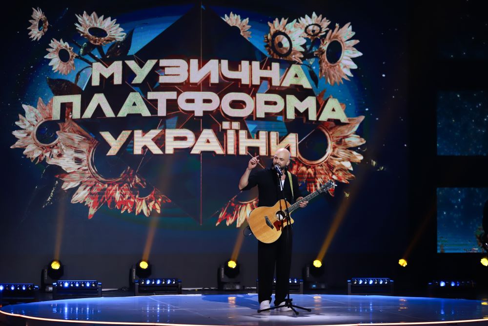 У Києві відбулась Музична Платформа України