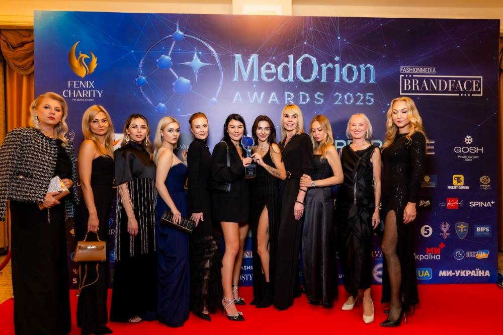 У Києві відбулася міжнародна медична премія MedOrion Awards 2025