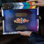 Продюсери «Корпорат» представили тизер найгучнішої комедії цієї зими!