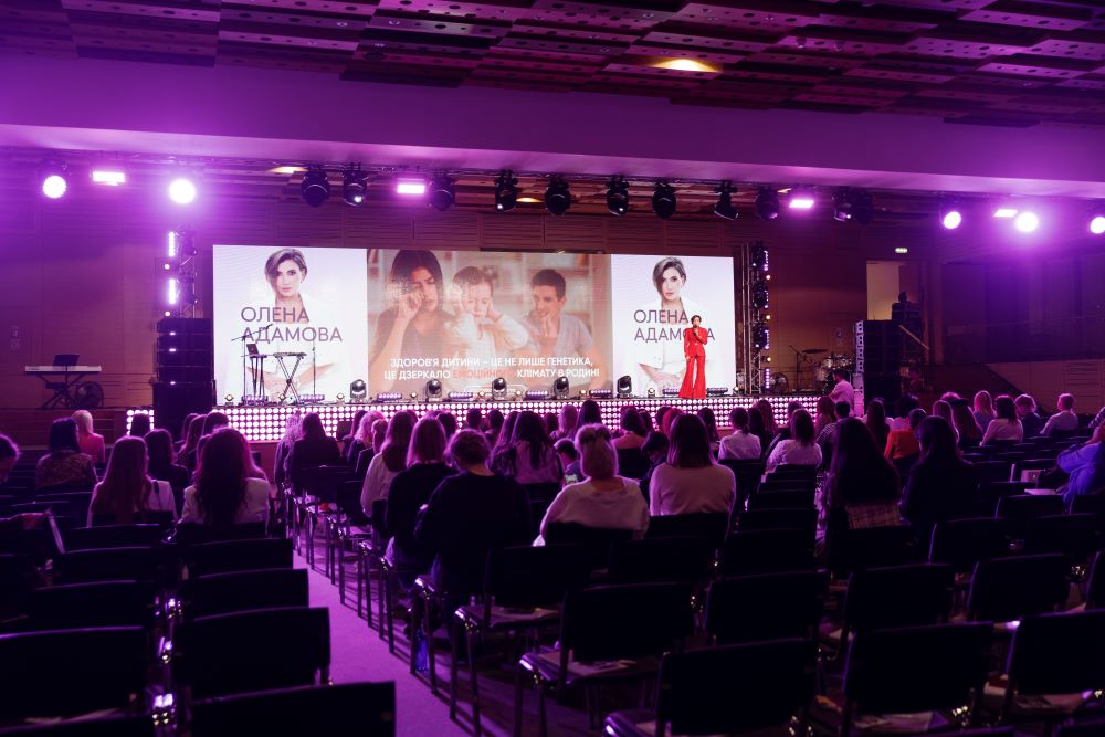 Найбільша жіноча конференція осені - простір для справжніх себе