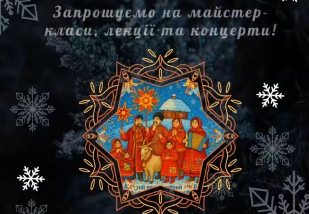 Вишгородський історико-культурний заповідник» запрошує на зимові майстер-класи у Музей давньоруського гончарства