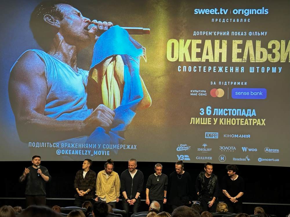 «Океан Ельзи: Спостереження Шторму» - фільм, що об’єднує країну