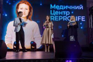 Reprolife: коли медицина стає мистецтвом творення життя