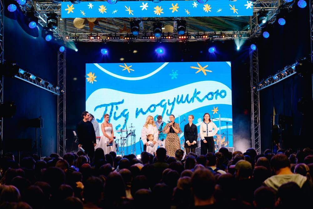 «Під подушкою»: Даша Квіткова провела щорічний благодійний захід на підтримку дітей