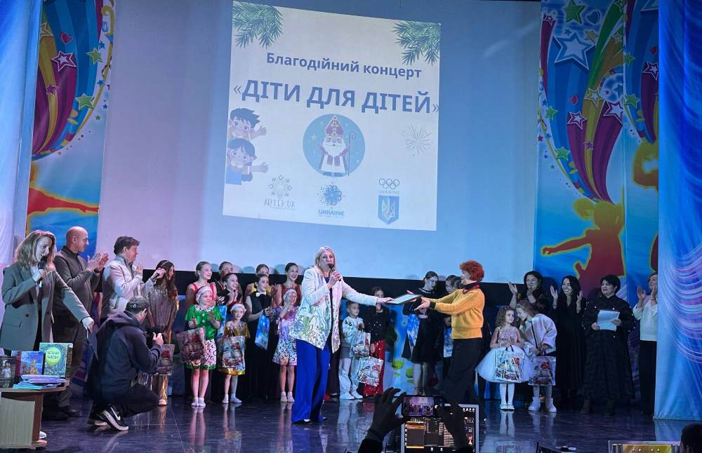 Благодійний концерт «Діти для дітей» у Міжнародному дитячому центрі «Артек» став святом добра і підтримки