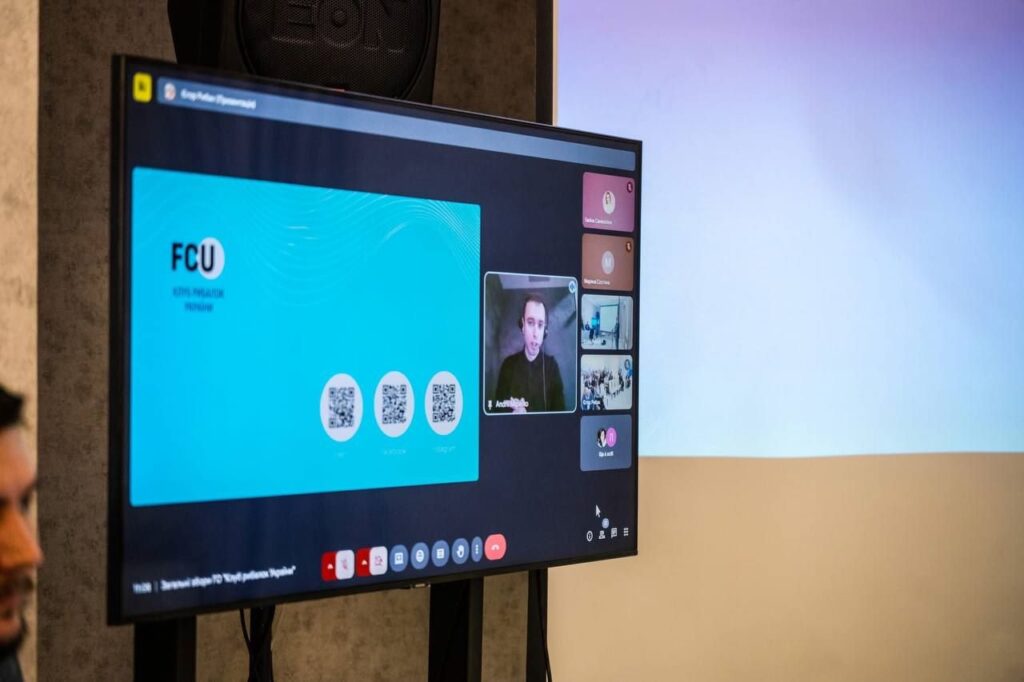 Загальні збори ГО «Клуб рибалок України» 2025: день, що визначив напрям розвитку спільноти на наступні роки