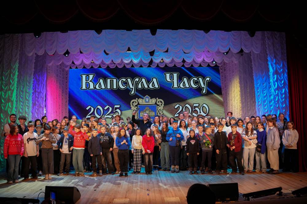 У Київській дитячій школі мистецтв №2 імені Вериківського відбулося закладання капсули часу