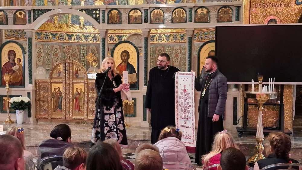 Презентація рушника «ЕНЕЇДА» в Соборі Святої Софії у Римі