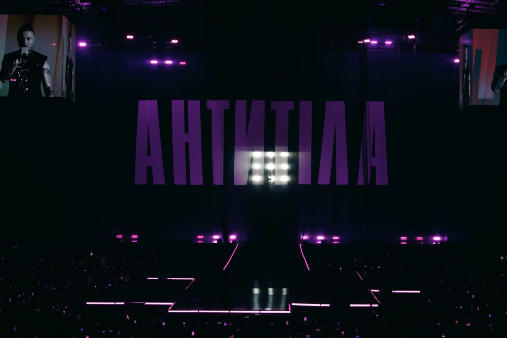 Світло, звук і тисячі голосів: АНТИТІЛА завершили тур «Вдома» грандіозними шоу в Києві