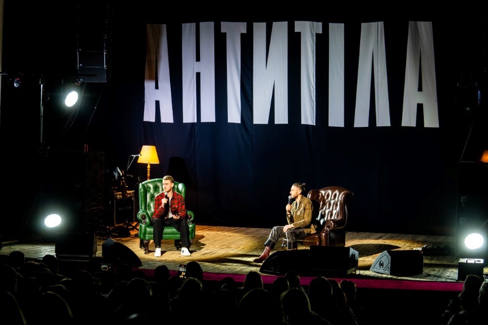 Заінтригували: гурт АНТИТІЛА розсекретили, що готують до майбутнього шоу «Вдома» в Палаці спорту