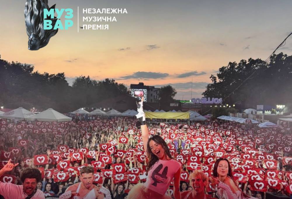 Задля визначення переможців народних номінацій Move to Reality | Найкраща нова пісня та FanPlace | Найактивніший фан-клуб було проведене голосування у застосунку Дія. Загалом було отримано 144 867 голосів від українців.