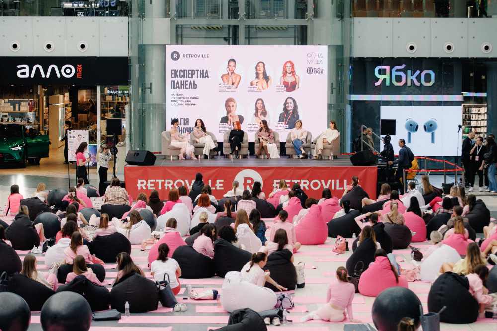 Понад 200 жінок тренувалися разом у рожевому: як пройшло благодійне тренування Наталії Татарінцевої 