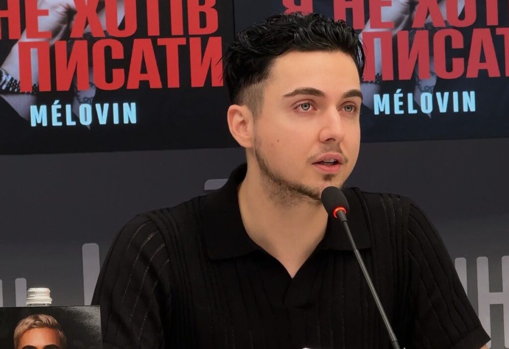 MÉLOVIN провів найбільшу зустріч із читачами своєї книги