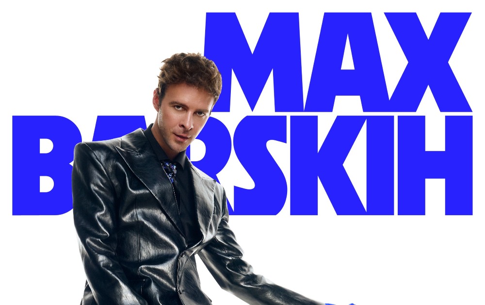 Макс Барських анонсував OPEN AIR FEST 2026: великий літній фестиваль під відкритим небом