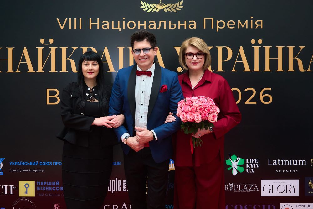 У столиці відзначили професіоналок: підведено підсумки VIII національної премії “Найкраща українка в професії 2026”