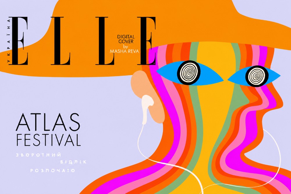 Уперше в українському глянці: на обкладинці ELLE Україна