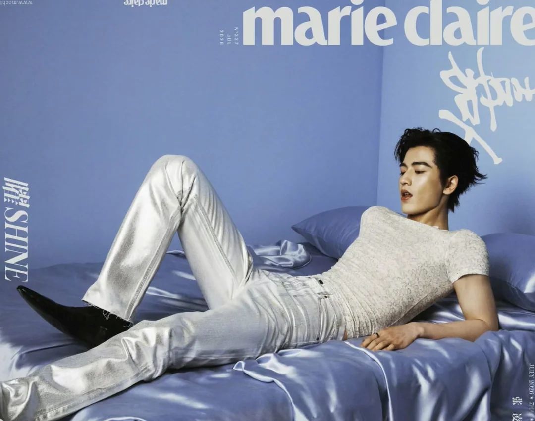 Чжан Лінхе прикрасив обкладинку липневого номера Marie Claire China