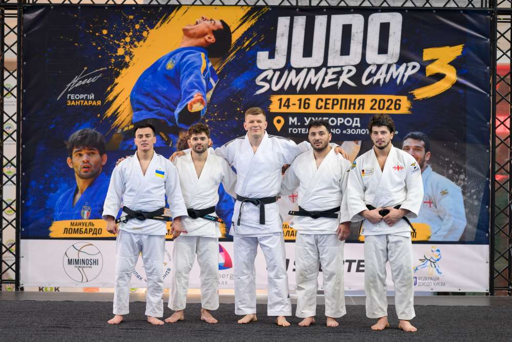 В Україні втретє пройшов Judo Summer Camp: сотні дітей тренувалися з призерами світового рівня
