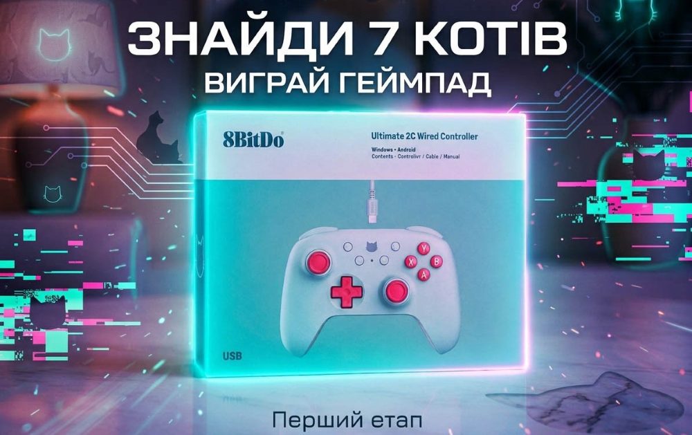 Культурний портал Експеримент популяризує українську літературу через новий інтерактивний квест