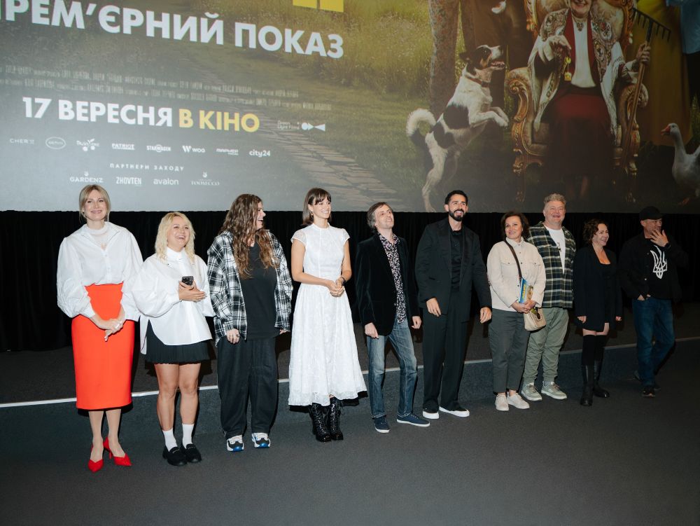 «РОДИЧІ»: відомі гості на передпоказі найочікуванішої життєвої комедії осені