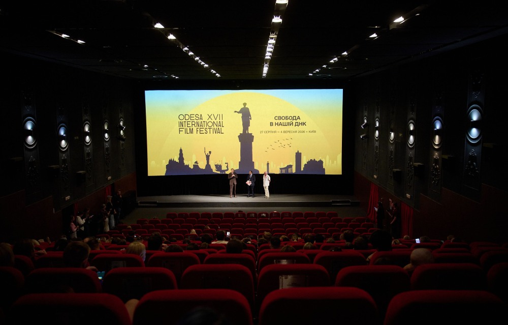 У рамках XVII Одеського Міжнародного кінофестивалю відбулася гала-премʼєра фільму «Санаторій Горького. Поєдинок»