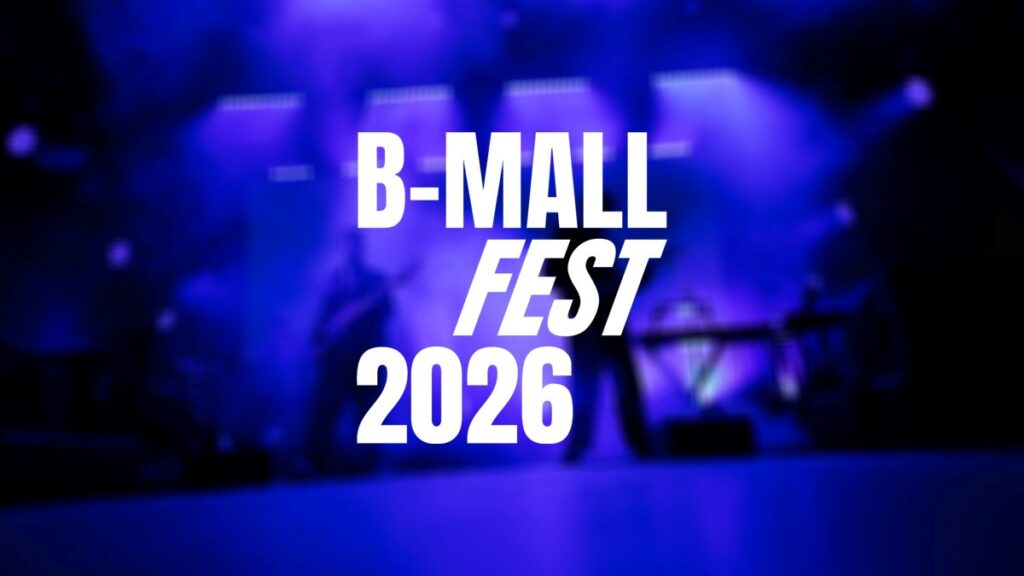У Києві скасували B-Mall Fest 2026 через загрозу безпеці